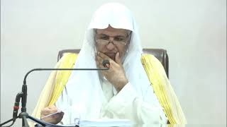 أ.د. علي الشبل | شرح المحرر لابن عبدالهادي (5) image