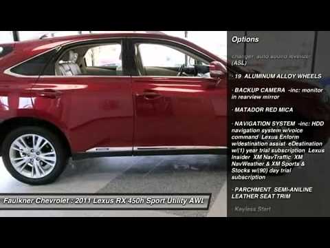 2011 LEXUS RX 450H Lancaster, PA P4350