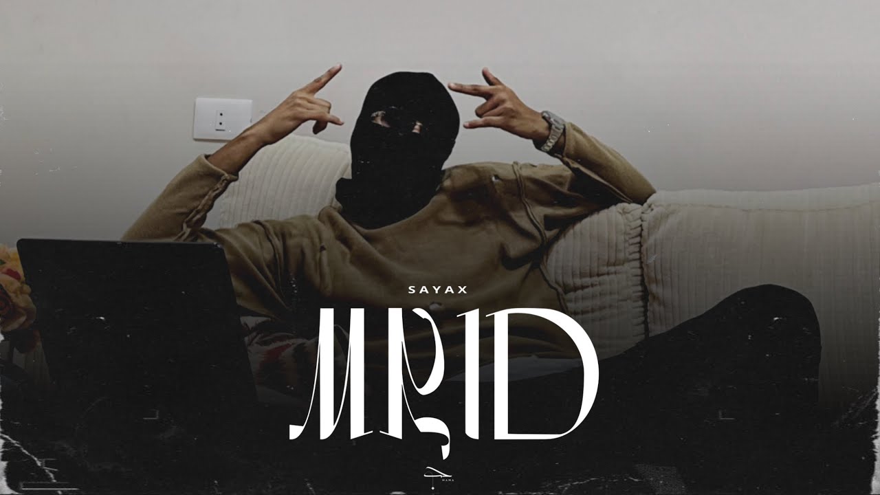 Top 100 Songs - Daily Music Chart from Libya (13/04/2025) | Popnable