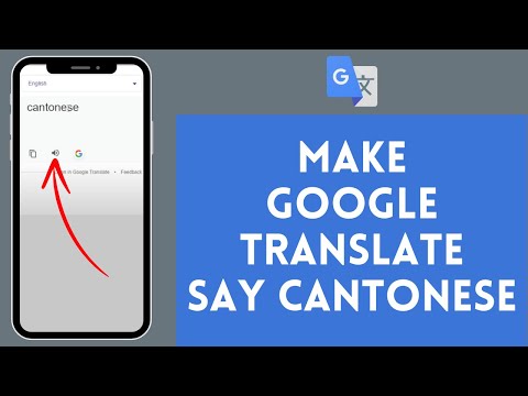 English Cantonese Google Translate