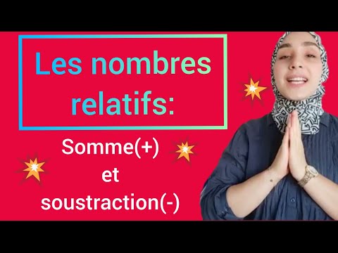 les nombres relatifs:somme et soustraction شرح بالدارجة