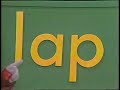 Classic Sesame Street Biff Sings Sound It Out