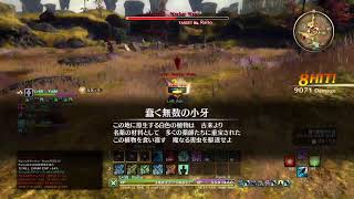 【SAO】ガンガン行くぜ