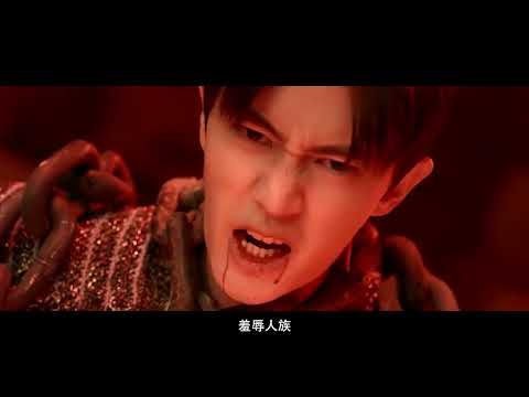 Трейлер