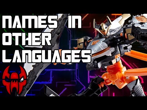 Transformer Names In Other Languages: Cybertron Edition