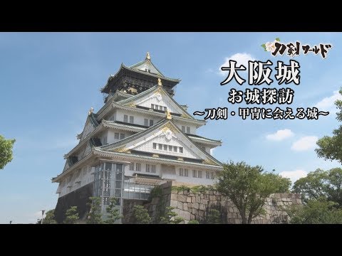 今井書店 小谷惠造 「鳥取藩尊攘派の志士 正墻適處と堀敦斎