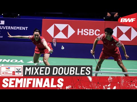 BWF World Championships 2025 | Guo/Chen (CHN) [7] vs. Jiang/Wei (CHN) [2] | SF