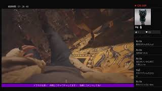 累ちゃんがバイオハザードヴィレッジやるってよ！！