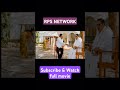 Watch Saguni 2012 Full Movie Clips In Tamil Rpsnetwork MoviesForEntertainment TamilMovies