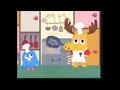 Noggin Father S Day Song