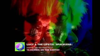 LUCY & THE LIPSTIX 