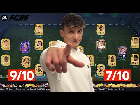 VALUTO E MIGLIORO LE VOSTRE SQUADRE SU FC 26! EP.1✅