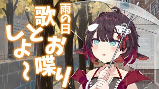 [Vtub] 小箱or個人Vtuber 1005 DD串
