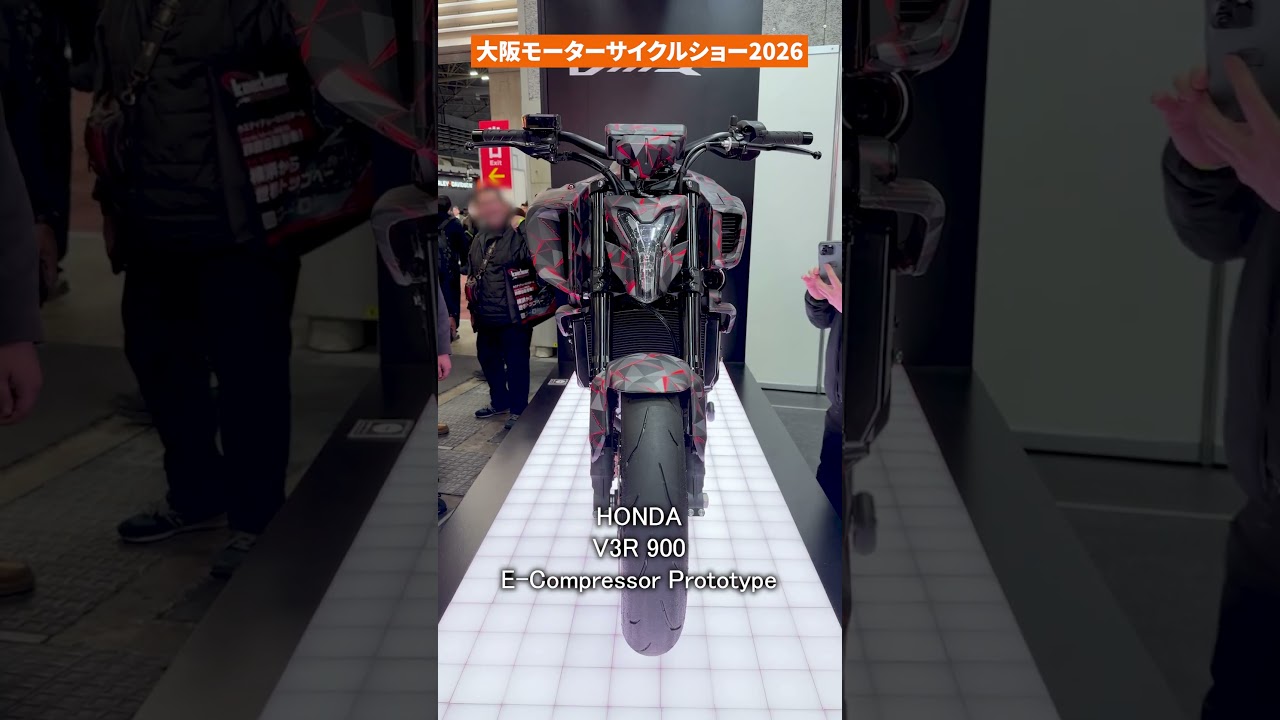 HONDA V3R 900 Eコンプレッサープロトタイプ【大阪モーターサイクルショー2026】