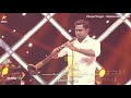 Amma Amma Bgm