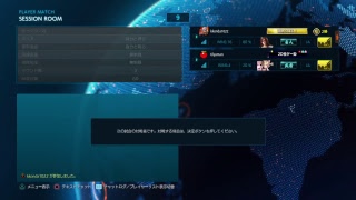 tekken7