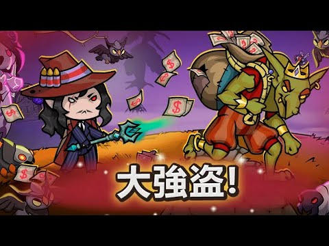 【The Braves】ゴブリンを捕まえろ！！ 12/22【PL5087～】