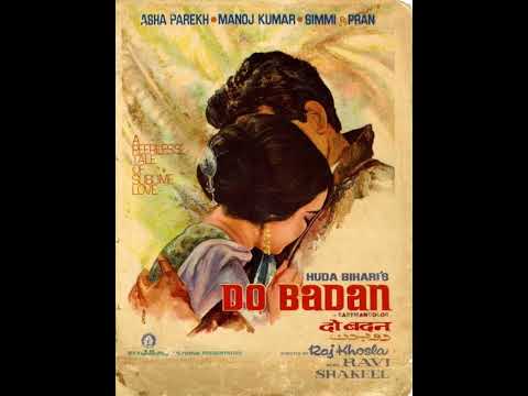 Bhari Duniya Mein Aakhir Dil Ko Samjhane Kha Jaaye | Do Badan | Mohd. Rafi | Old is Gold | 70's Hits