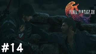 男の友情【FINAL FANTASY XVI】#14