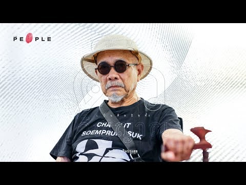 The People - เป็นศิลปินทั้งตัวและวิญญาณ - ชวลิต เสริมปรุงสุข