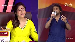 Download lagu SaReGaMaPa Seniors S5 | Sangamam | Sat & Sun @ 9:30 PM SGT | 10 PM MYT | Zee Tamil APAC mp3 Download lagu SaReGaMaPa Seniors S5 | Sangamam | Sat & Sun @ 9:30 PM SGT | 10 PM MYT | Zee Tamil APAC mp3