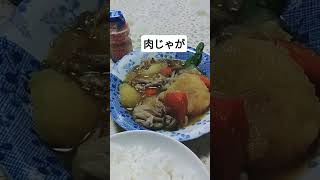 今日の朝ごはん