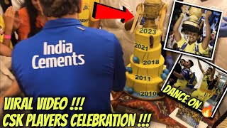 Csk Players Crazy Celebration 🔥 CSK vs GT IPL 2023 Finals