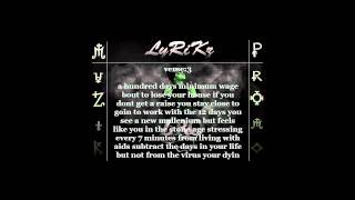 Z-Ro I Dont Give a Damn (Lyrics)