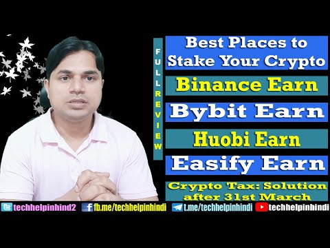 Earn Interest On Your Crypto 2022 💰 Best Crypto Interest Account? Save Crypto Tax after 31st March Video