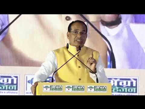 कृषि प्रदर्शनी #Agrovision2022 का उद्घाटन कार्यक्रम। #Nagpurा