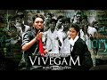 Chennai Gana Gana Harish VIVEGAM TAHALA SONG 2017 MUSIC ALBUM