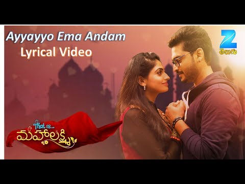 That Is Mahalakshmi - Telugu Tv Serial - Ravi Krishna, Chaitra Rai - Best Scene - Zee Telugu