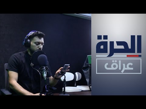 شاهد بالفيديو.. "موصل تايم".. أول تطبيق للذكاء الاصطناعي يبدأ من نينوى
