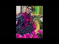 Kon hoyega | b praak | jaani | ammy virk | cover song by afsana khan | latest song 2019