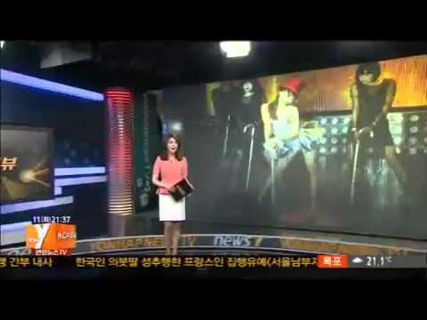 130611 News Y Sistar & Infinite