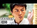 IP MAN 6 THE AWAKENING Trailer (2022) Kung Fu Master, Action Movie