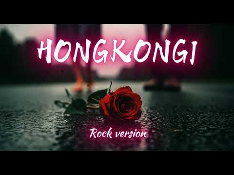 HongKong1 (Rock Metal Cover) | Rốc Mệt Ta