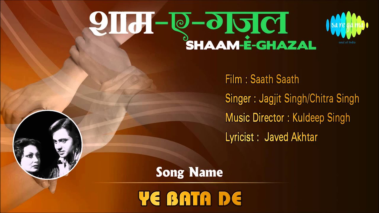 repeat movie image - 3