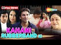 Kahani Rubberband Ki Full Movie Pratik Gandhi Avika Gor Manish Raisinghan Shemaroome