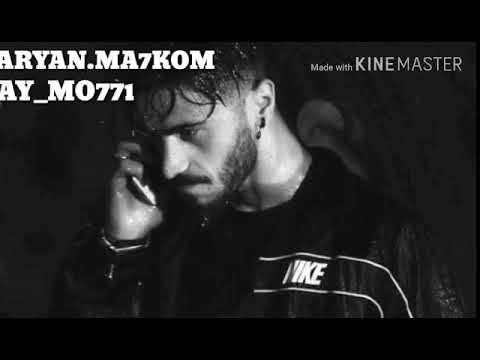Aryan Ma7kom Aloo...ئاريان مه حكوم ئه لو ؟