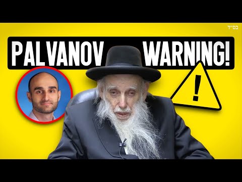 Rav Aharon Feldman Says STAY AWAY FROM Efraim Palvanov