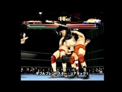 Giant Gram 2000 : All Japan Pro Wrestling 3 Dreamcast