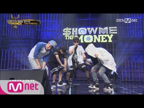 [SMTM4] Lil Boi, David Kim, Sik-K, Geegooin – ‘RESPECT’ (Team Jay ParkXLoco) @ Track Mission EP.05