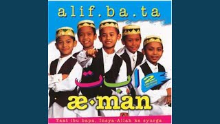 Sekolah Music Video
