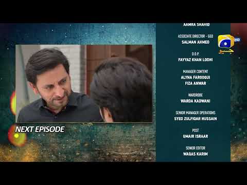 Grift Episode 06 Teaser - HAR PAL GEO