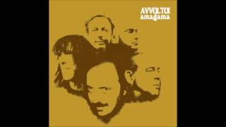 AVVOLTOI &quot;Solo Un Nome&quot; (2014 GoDown)