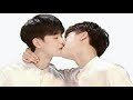 Ahn Hyo Seop And Cha Eun Woo BL Kiss Scene