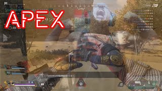 Fun Apex.zip