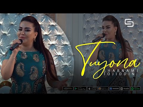 Шабнами Точиддин - Туёна (2021) | Shabnami Tojiddin - Tuyona (2021)