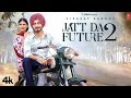 JATT DA FUTURE 2  Official Video    Virasat Sandhu   Latest Punjabi Songs 2023
